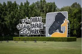Dubaisafari park